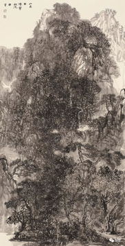 陳開宇 淡泊明志,寧靜致遠