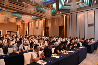 2020年皮阿諾品牌戰略發布會在中山舉行