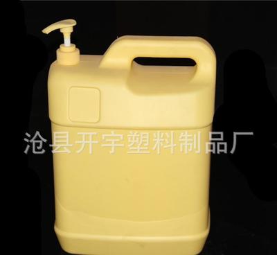 洗衣液瓶子500ml塑料瓶洗潔精瓶子洗潔精瓶 500ml洗衣