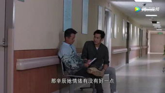 陰初笑點的個人頻道