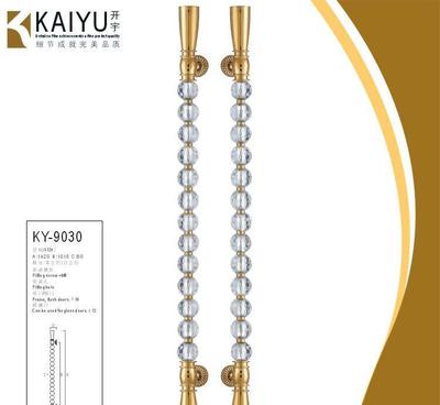 歐式黑色仿古拉手 KY-9030 豪華銅門拉手 歐式青古銅