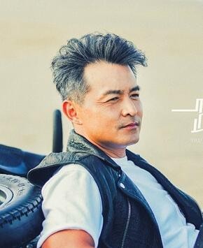 辛開宇