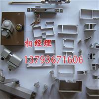 報價 供應商 圖片 臨朐祥順金屬制品廠