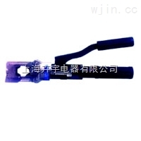 EP-50手動液壓鉗 _供應信息_商機_興旺寶五金網