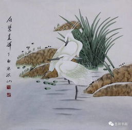 王亞洲 開宇 王豪 趙元哲 宋憲顏......