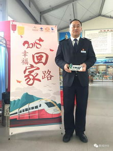 離家的路有千萬條, 回家的路只有一條 舟山廣播,陪您回家