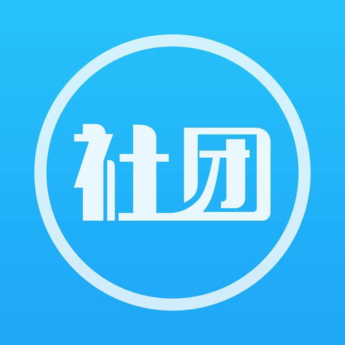 大家好,來不及介紹了,這是你的新征程