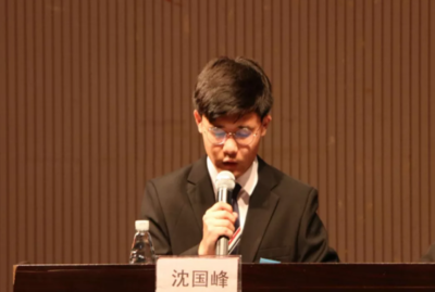新聞與傳播學院 | 新聞與傳播學院第七次學生代表大會暨共青團員代表大會順利召開