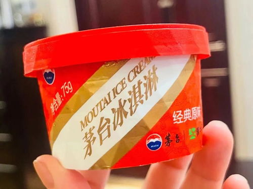 刺客 消失, 貴族 下沉,高端雪糕真的走不通嗎