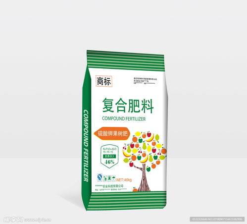 化肥農藥產品包裝展開圖設計圖