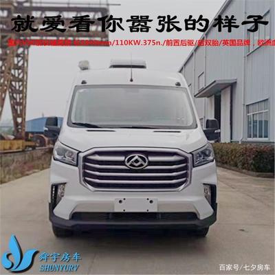 「新車發布」大通V90加長軸后驅后雙胎自動擋B型房車 隆重登場