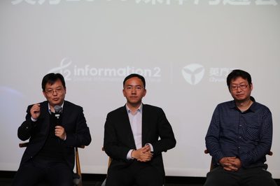 英方: 智能化將成為災備的下一個趨勢