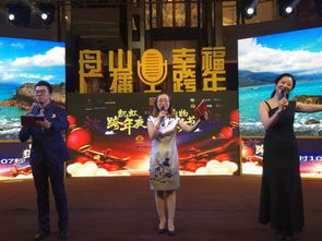 昨晚,這些明星都來了 舟山廣播和你一起走過的第5個跨年狂歡夜......