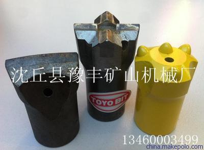 【開(kāi)宇鉆頭 開(kāi)宇一字型鉆頭】?jī)r(jià)格,廠家,圖片,礦山機(jī)械配件,沈丘縣豫豐礦山機(jī)械廠-