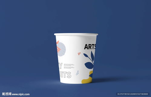 高端文創產品貼圖紙杯樣機圖片