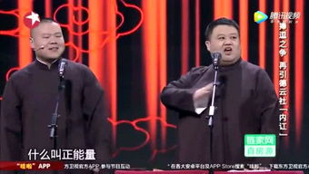 育兒開宇的個人頻道